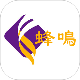 题前答