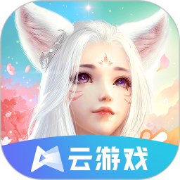 云&middot;完美世界