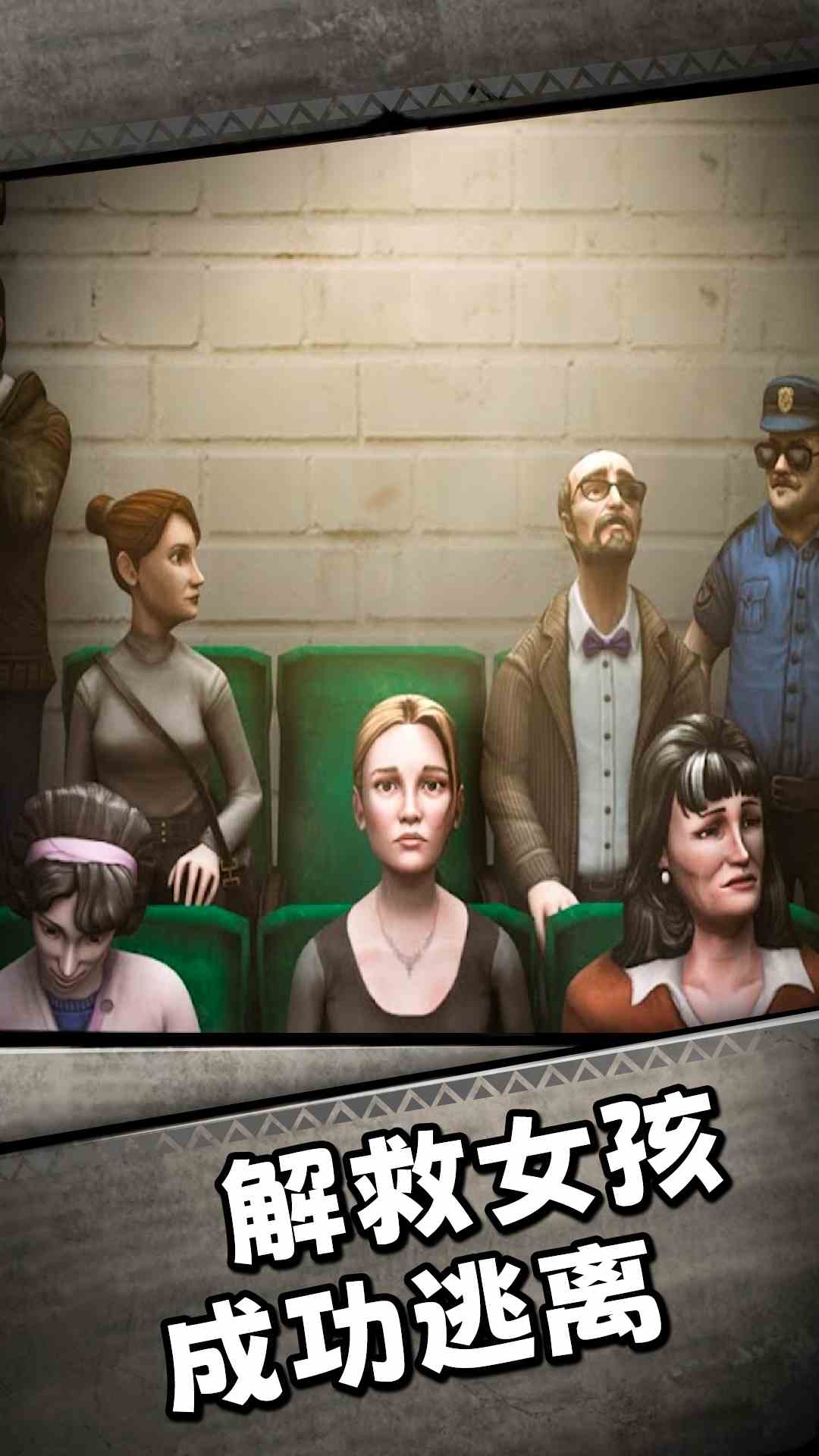 肉先生截图2