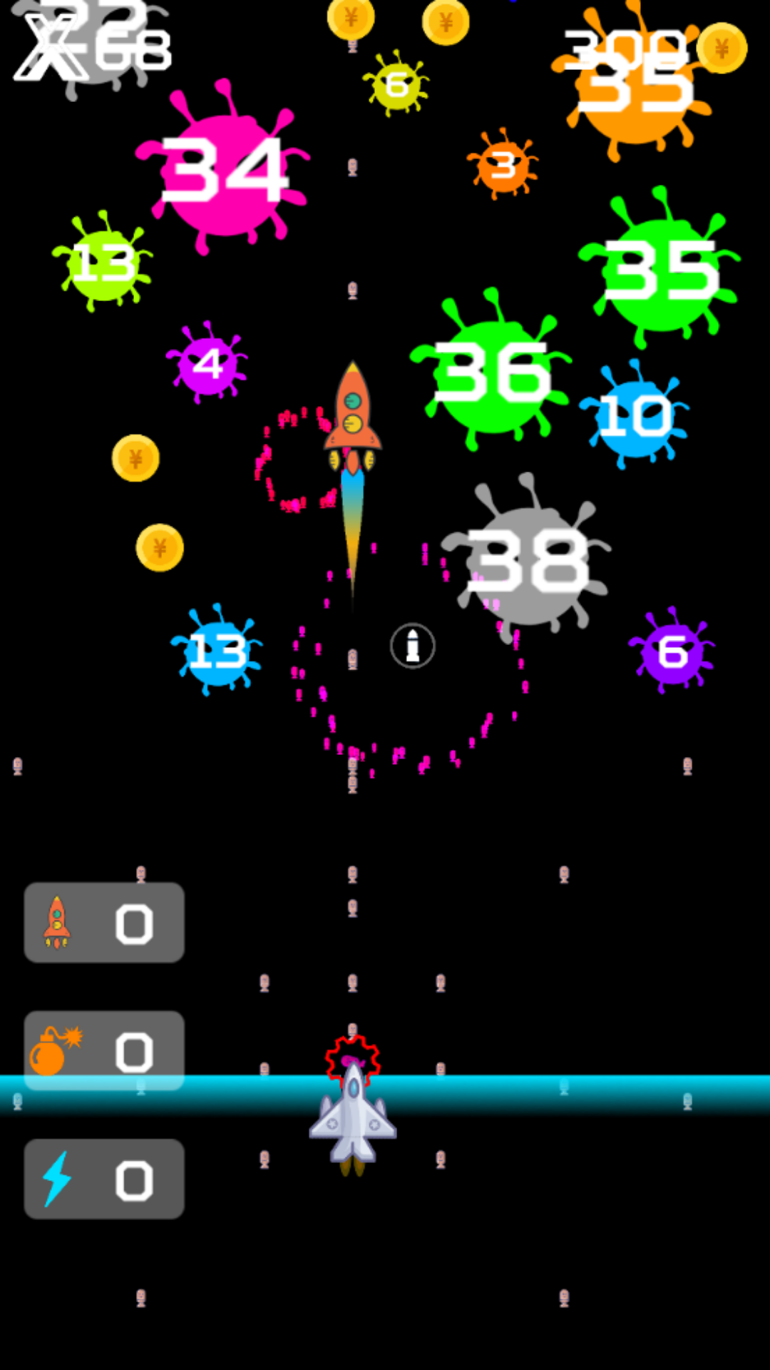 飞机守护者截图2