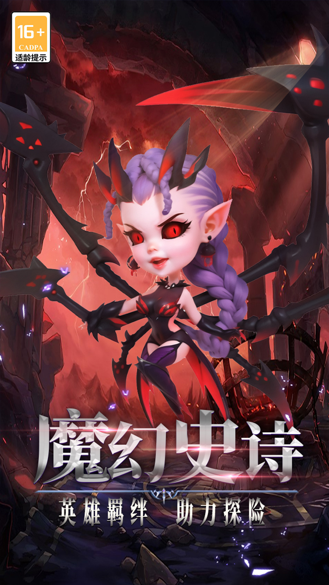 口袋战争截图2