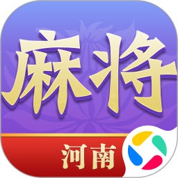 尚尚河南麻将