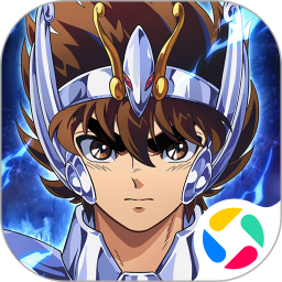 圣斗士星矢:重生2
