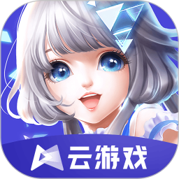 云&middot;QQ炫舞