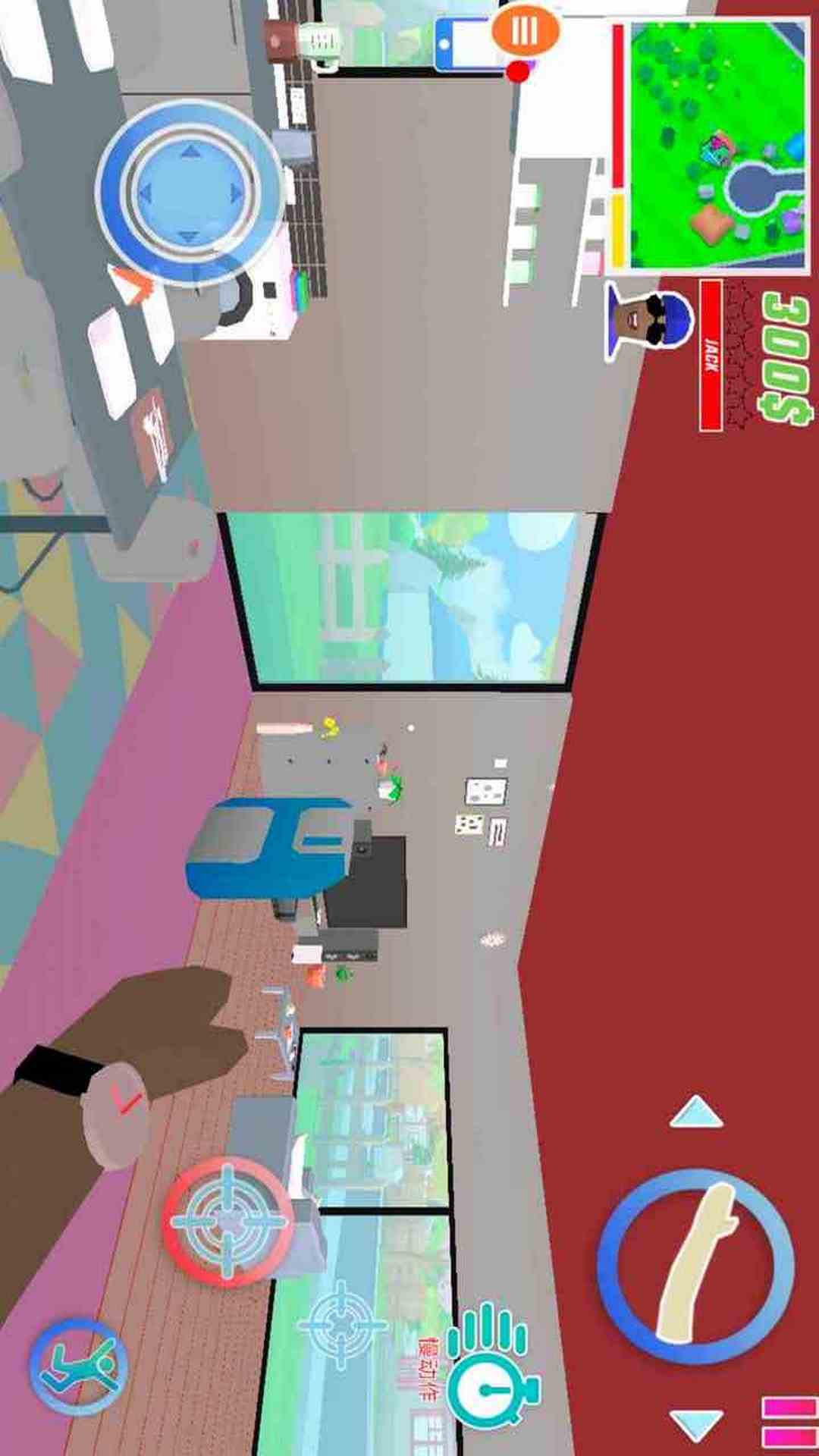 杜德模拟器截图1