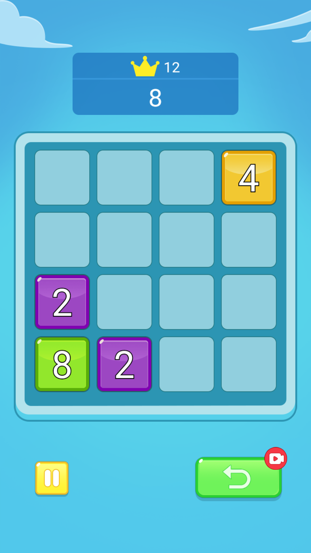 2048并并并截图2
