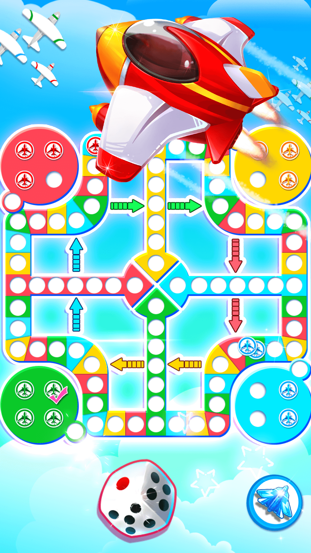 飞行棋黄金版截图3