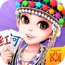 红河西元棋牌安卓版