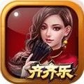 其其乐棋牌手机版