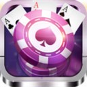 君子棋牌正式版手游