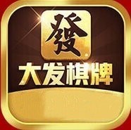 年年发棋牌
