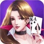 迎客松棋牌