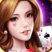 一起牛棋牌2025