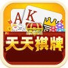 天天棋牌正式版本
