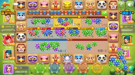 欧乐棋牌手游截图1