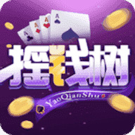 摇钱树棋牌官方版图标