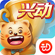 兴动麻将下载