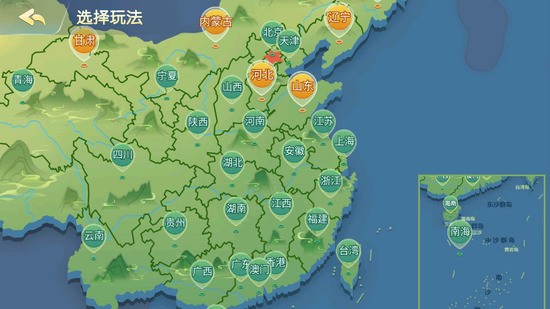 边锋老友棋牌app官方版截图1