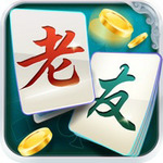 边锋老友棋牌app官方版图标