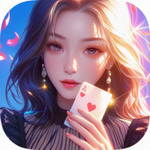 慕星棋牌安卓版手机版