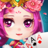 天威棋牌手机版
