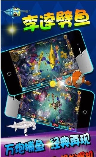 167棋牌安卓手机版截图1