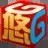 悠洋棋牌游戏大厅手机版