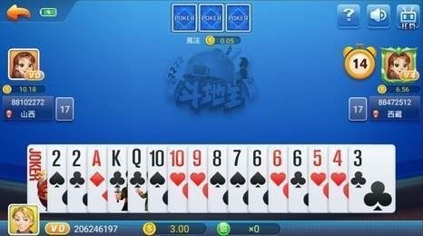 999棋牌旧版老版本截图1