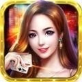 999棋牌旧版老版本图标