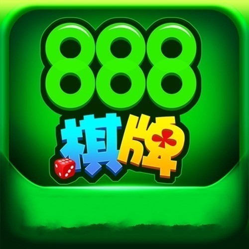 888棋牌免费版官网版图标