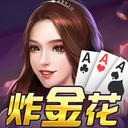 富豪炸金花app旧版本图标