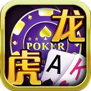 龙虎棋牌安卓