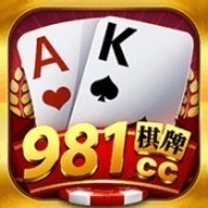 981游戏大厅手机版图标