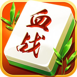 喀什血战麻将安卓版图标