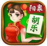 阳泉胡乐麻将手机