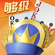 微乐够级免费官方版图标