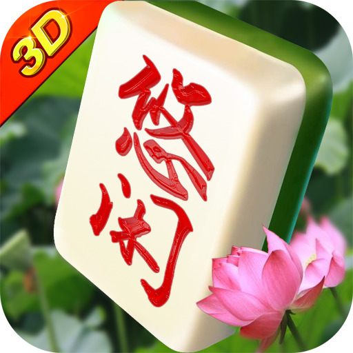 悠闲棋牌软件免费最新版
