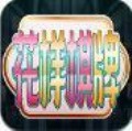 花样棋牌官方网站版本