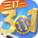 四人三打一80分
