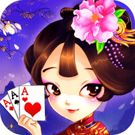 遇乐棋牌官方正版图标