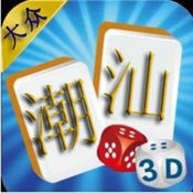 大众麻将在线玩免费版