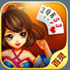 百灵棋牌手机版图标