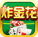 万人金花最新版