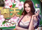 炸金花真钱版