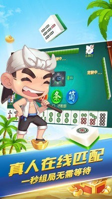 西米来一把官方下载最新版本截图1