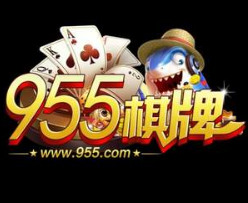 955娱乐棋牌