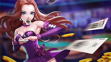 飞七棋牌最新版截图1