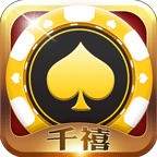 保定棋牌最新版