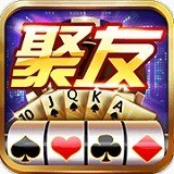 聚友互娱app下载