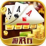 真金棋牌游戏下载